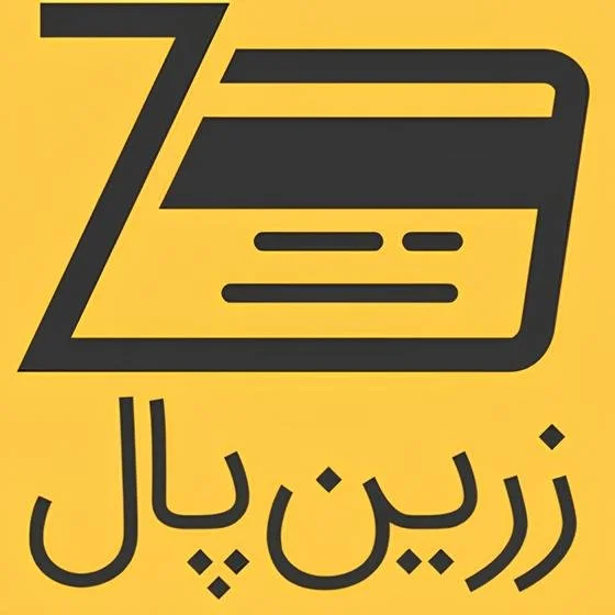 درگاه پرداخت زرین‌پال